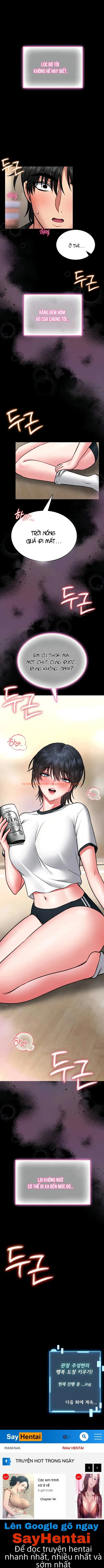 Xem ảnh Khóa Học Tự Vệ - Chapter 12 - 29 - Truyenhentaiz.net