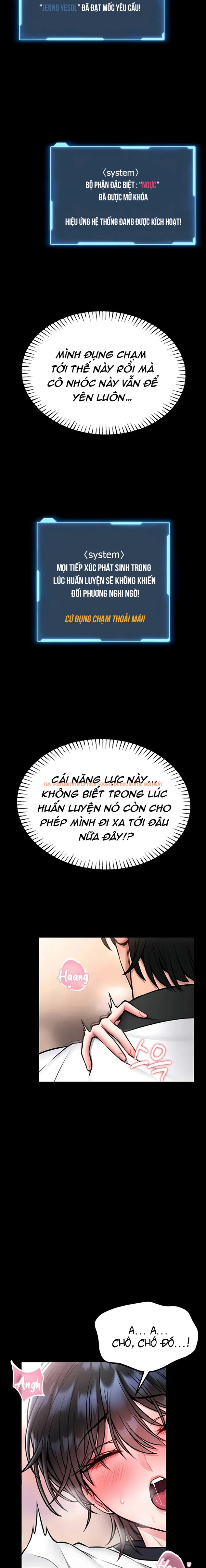 Xem ảnh Khóa Học Tự Vệ - Chapter 14 - 4 - Truyenhentaiz.net Xem ảnh Khóa Học Tự Vệ - Chapter 14 - 4 - Truyenhentaiz.net