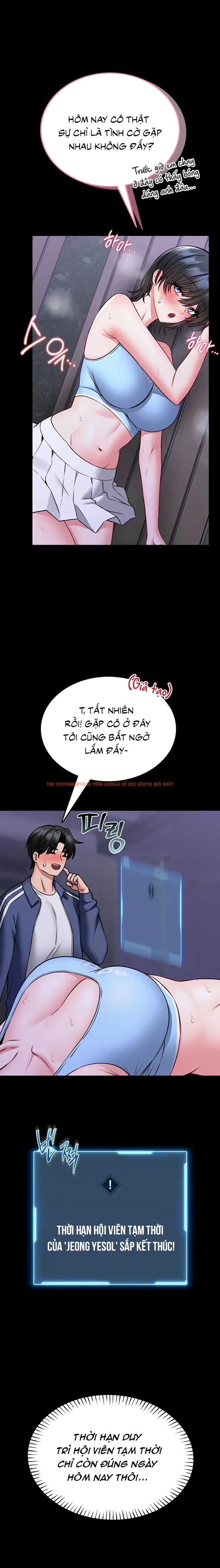 Xem ảnh Khóa Học Tự Vệ - Chapter 15 - 15 - Truyenhentaiz.net