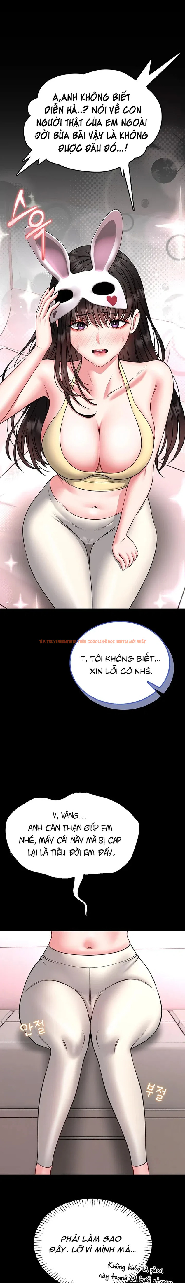 Xem ảnh 17 0 trong truyện hentai Khóa Học Tự Vệ - Chapter 19 - hentaitvn.net