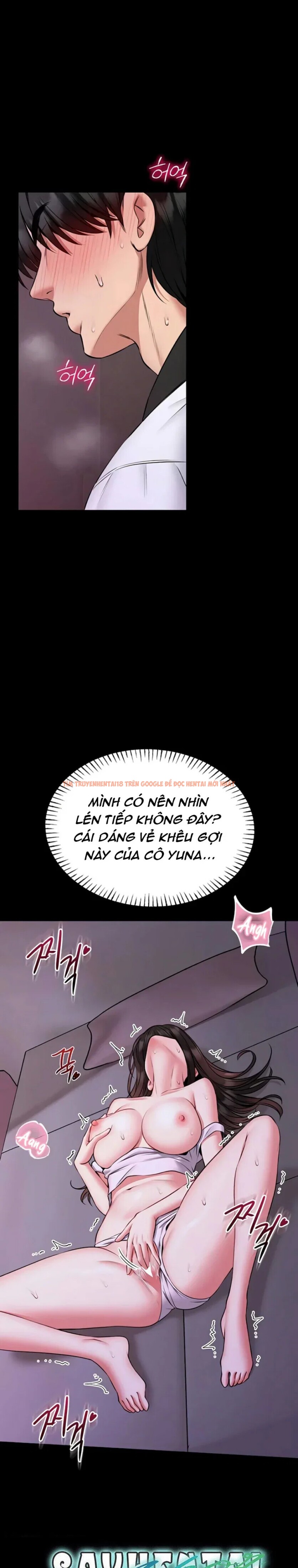 Xem ảnh Khóa Học Tự Vệ - Chapter 21 - 16 0 - Truyenhentaiz.net