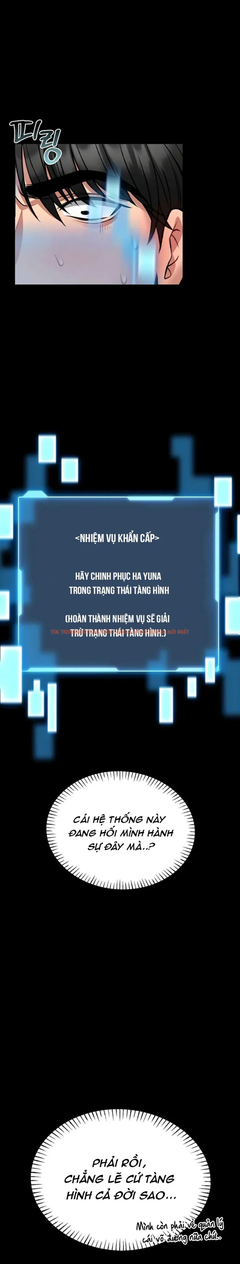 Xem ảnh Khóa Học Tự Vệ - Chapter 21 - 17 0 - Truyenhentaiz.net