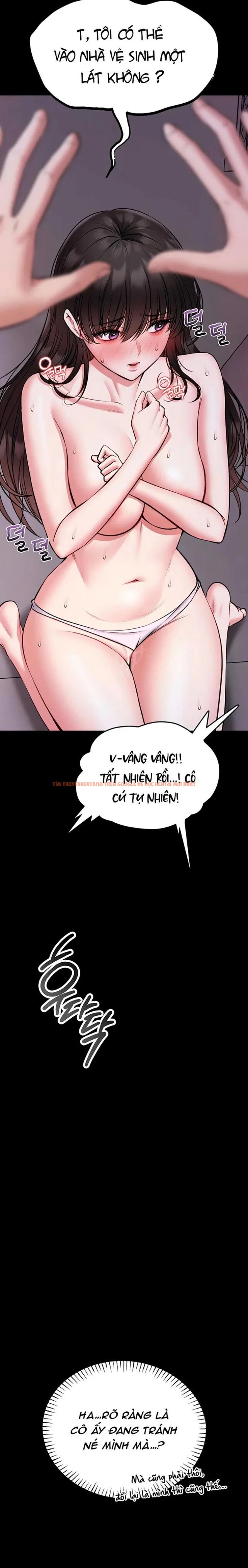 Xem ảnh 1 2 trong truyện hentai Khóa Học Tự Vệ - Chapter 23 - hentaitvn.net