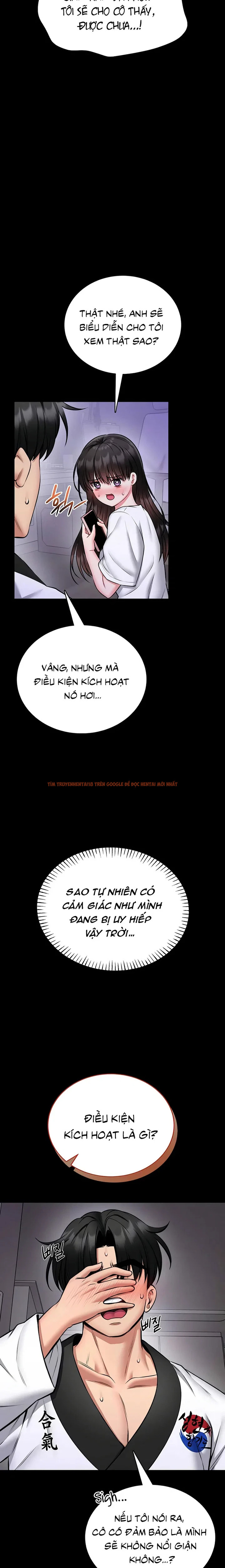Xem ảnh 6 1 trong truyện hentai Khóa Học Tự Vệ - Chapter 23 - hentaitvn.net