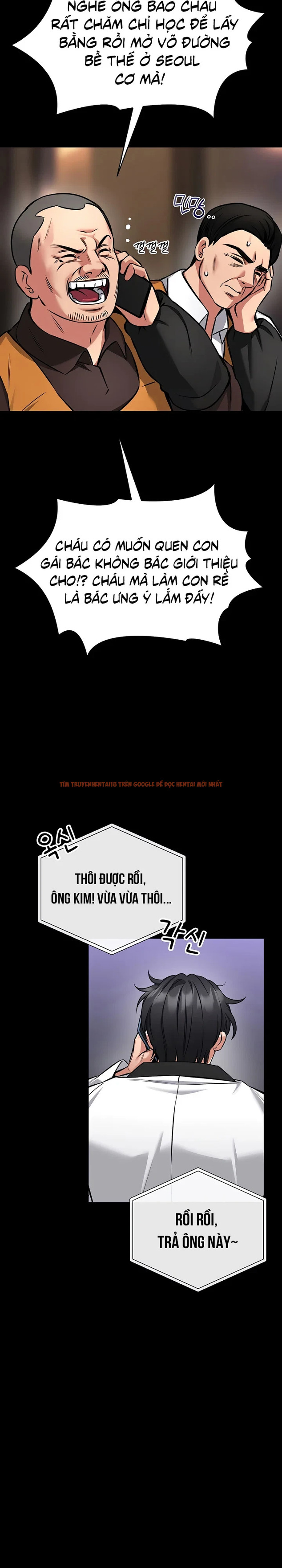 Xem ảnh Khóa Học Tự Vệ - Chapter 25 - 6 2 - Truyenhentaiz.net