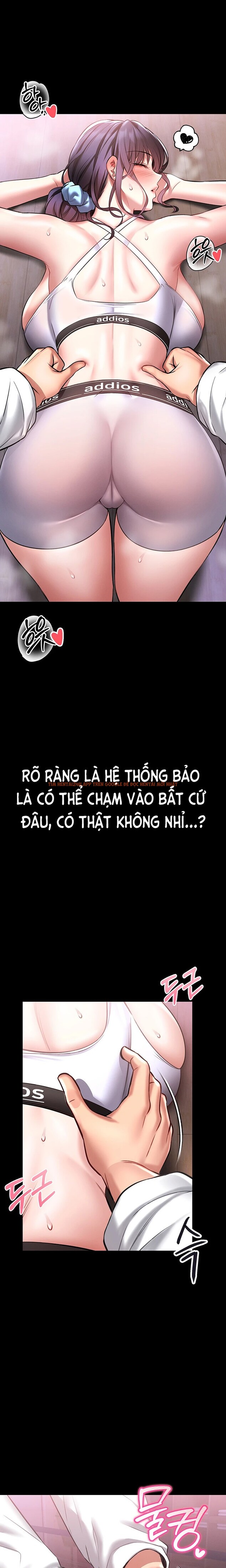 Xem ảnh 2 0 trong truyện hentai Khóa Học Tự Vệ - Chapter 3 - hentaitvn.net