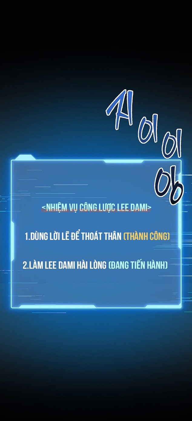 Xem ảnh 20 1 trong truyện hentai Khóa Học Tự Vệ - Chapter 3 - hentaitvn.net