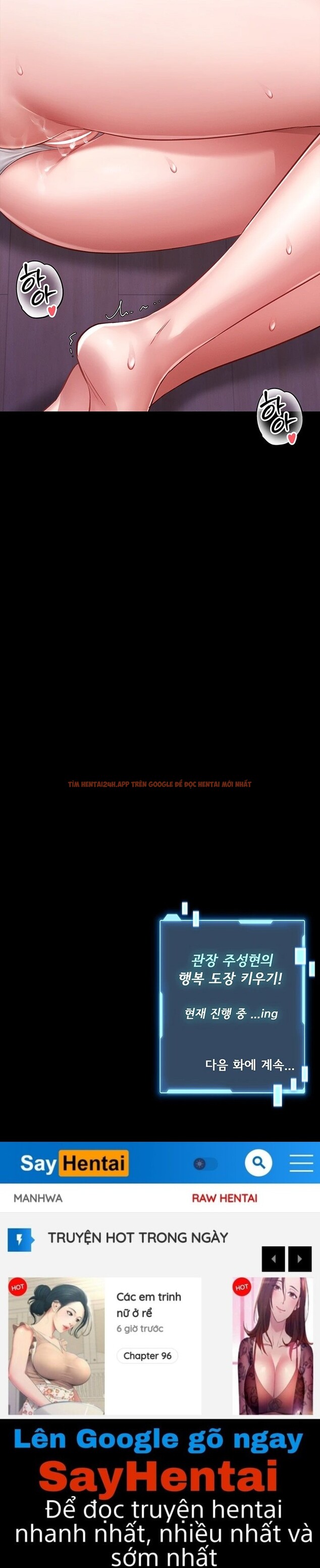 Xem ảnh 32 1 trong truyện hentai Khóa Học Tự Vệ - Chapter 3 - hentaitvn.net