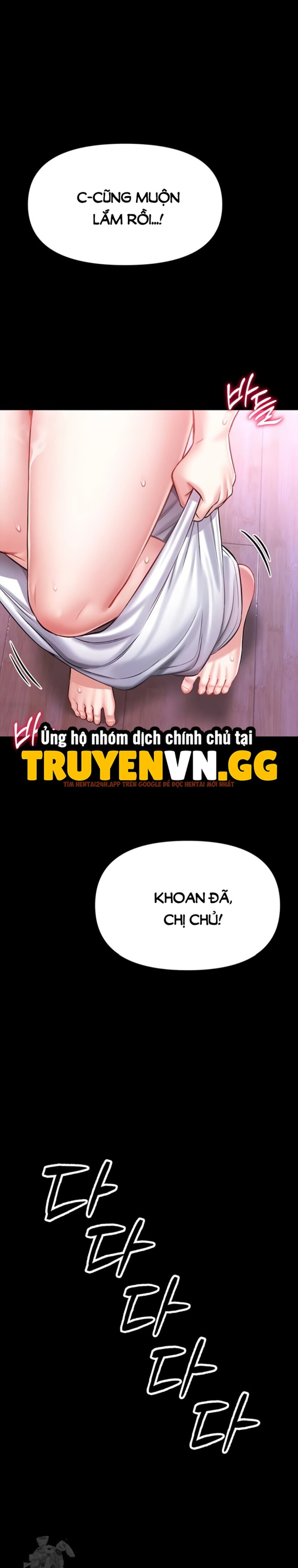 Xem ảnh 11 0 trong truyện hentai Khóa Học Tự Vệ - Chapter 4 - hentaitvn.net