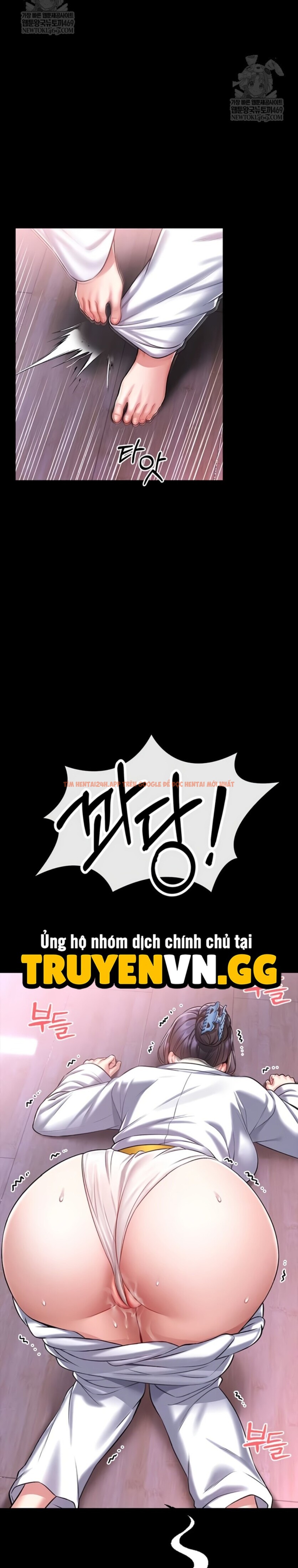 Xem ảnh 11 1 trong truyện hentai Khóa Học Tự Vệ - Chapter 4 - hentaitvn.net