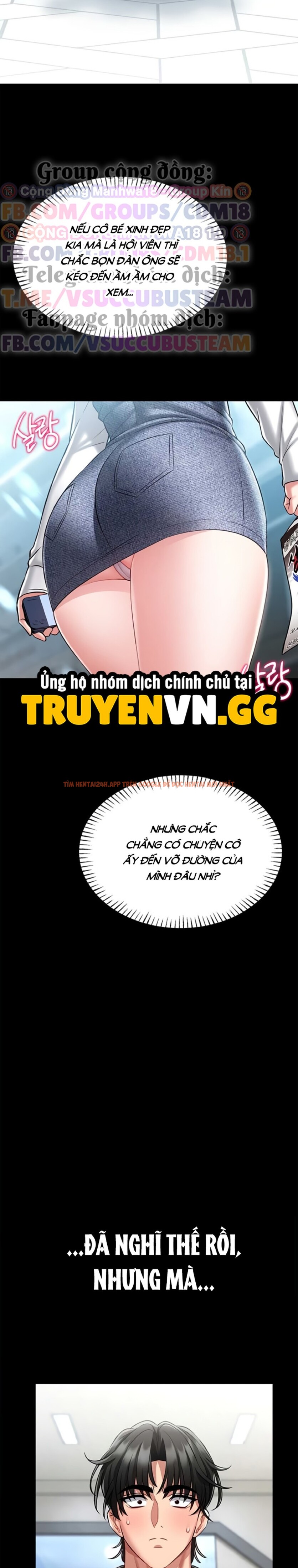 Xem ảnh 21 1 trong truyện hentai Khóa Học Tự Vệ - Chapter 4 - hentaitvn.net