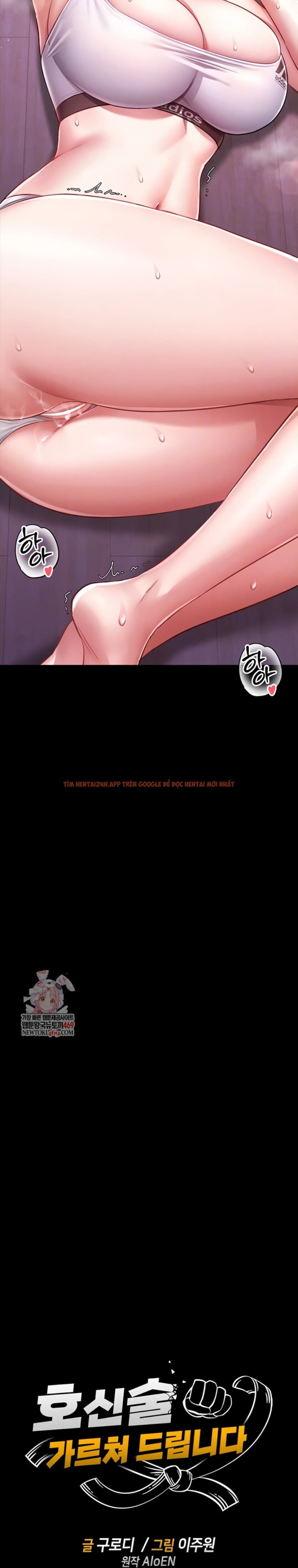 Xem ảnh 3 1 trong truyện hentai Khóa Học Tự Vệ - Chapter 4 - hentaitvn.net