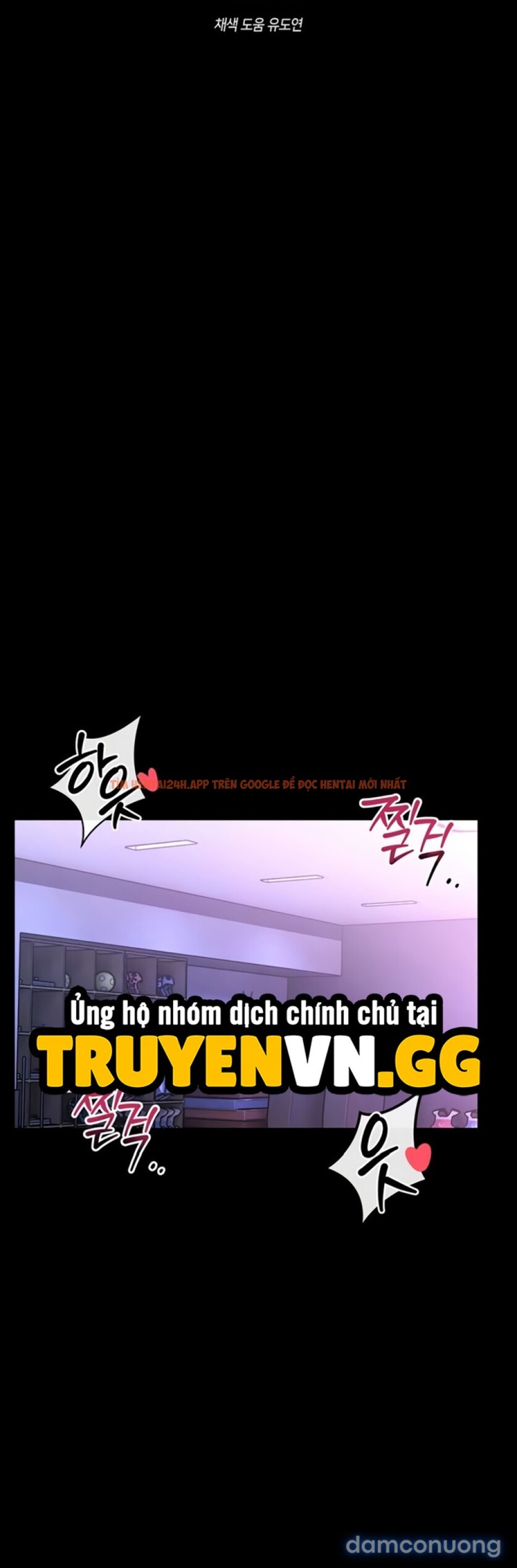 Xem ảnh 3 2 trong truyện hentai Khóa Học Tự Vệ - Chapter 4 - hentaitvn.net