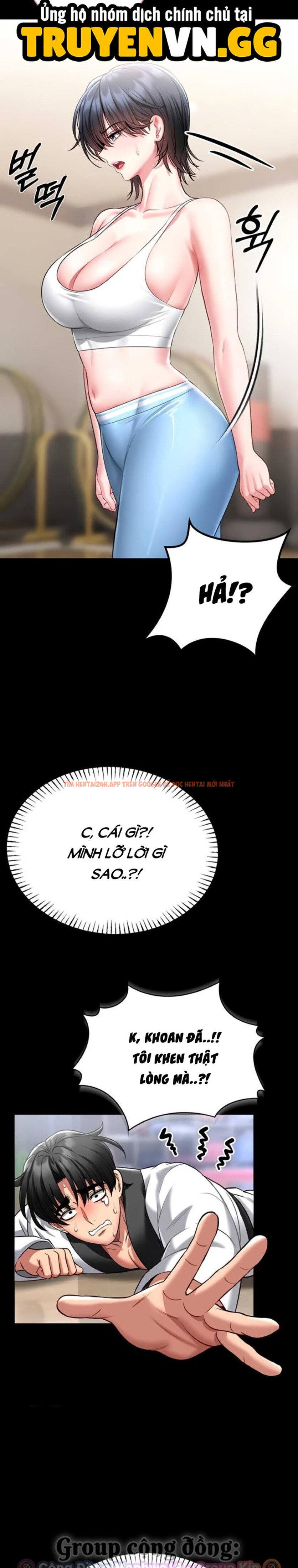 Xem ảnh 10 1 trong truyện hentai Khóa Học Tự Vệ - Chapter 5 - hentaitvn.net