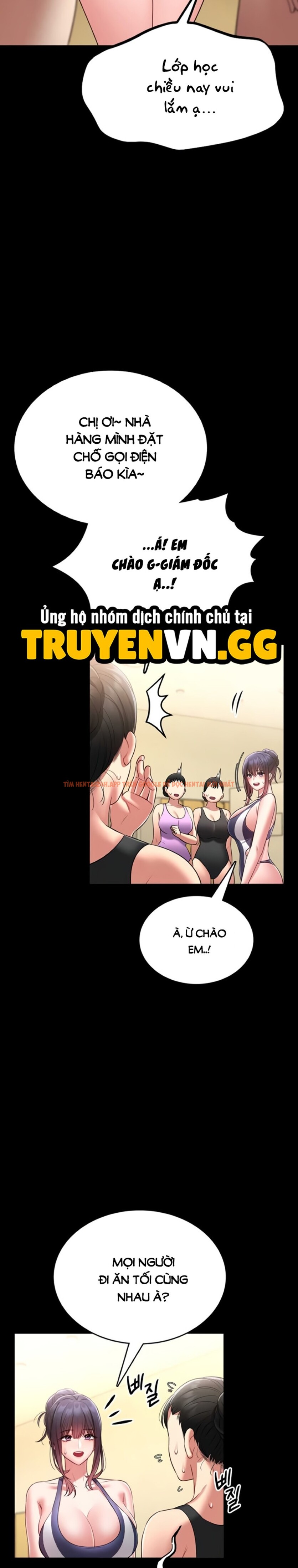 Xem ảnh 12 1 trong truyện hentai Khóa Học Tự Vệ - Chapter 5 - hentaitvn.net