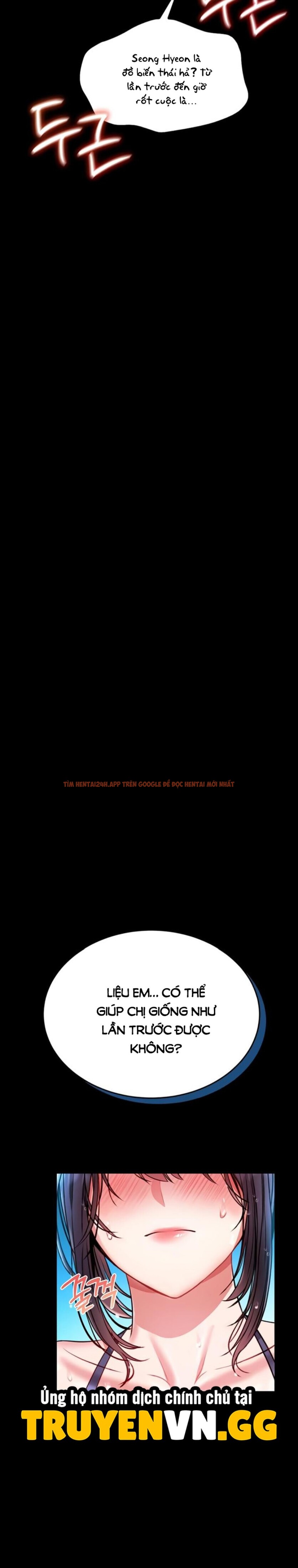 Xem ảnh 19 1 trong truyện hentai Khóa Học Tự Vệ - Chapter 5 - hentaitvn.net