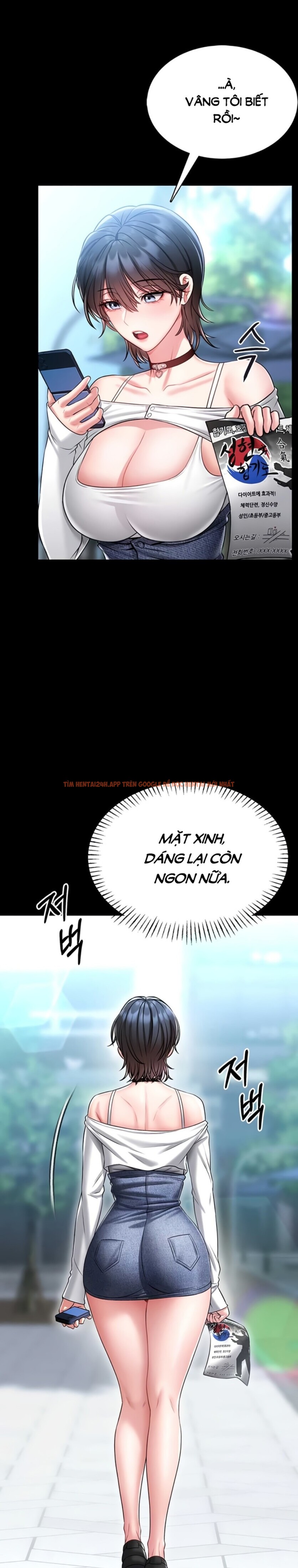 Xem ảnh 2 1 trong truyện hentai Khóa Học Tự Vệ - Chapter 5 - hentaitvn.net