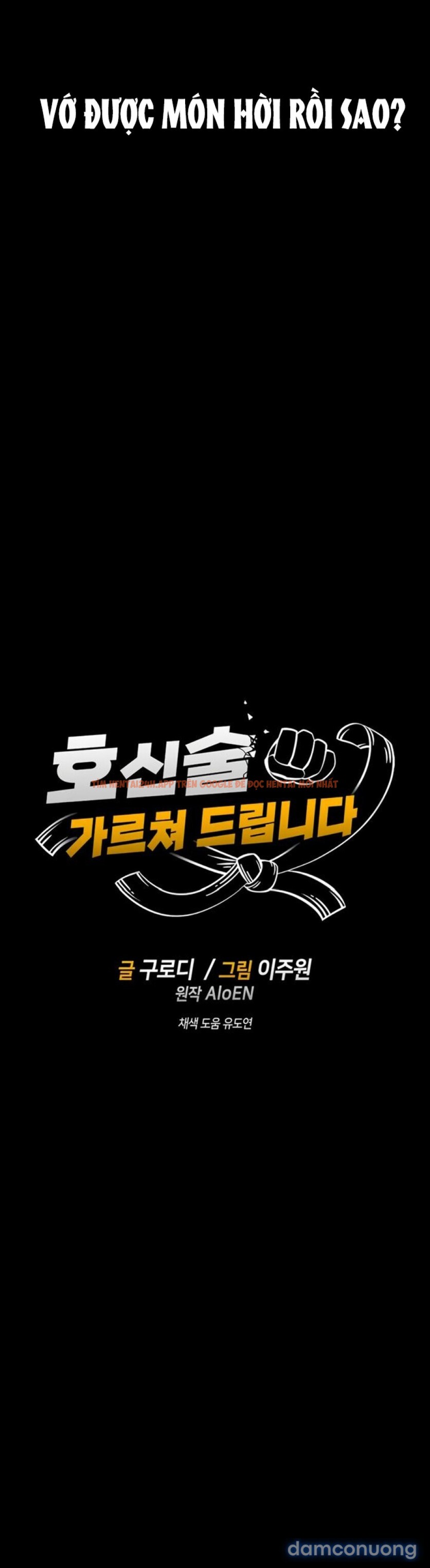 Xem ảnh 3 2 trong truyện hentai Khóa Học Tự Vệ - Chapter 5 - hentaitvn.net