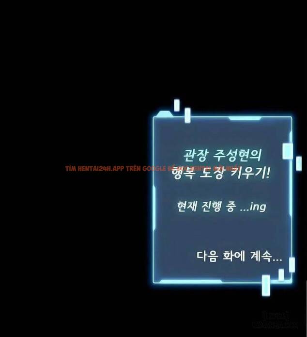 Xem ảnh 34 695437f81dbd0 trong truyện hentai Khóa Học Tự Vệ - Chapter 5 - hentaitvn.net