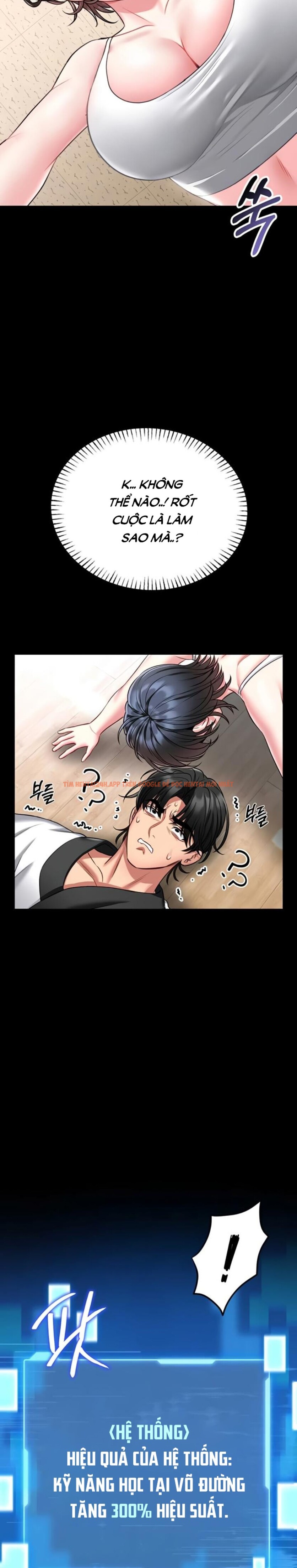 Xem ảnh 9 1 trong truyện hentai Khóa Học Tự Vệ - Chapter 5 - hentaitvn.net