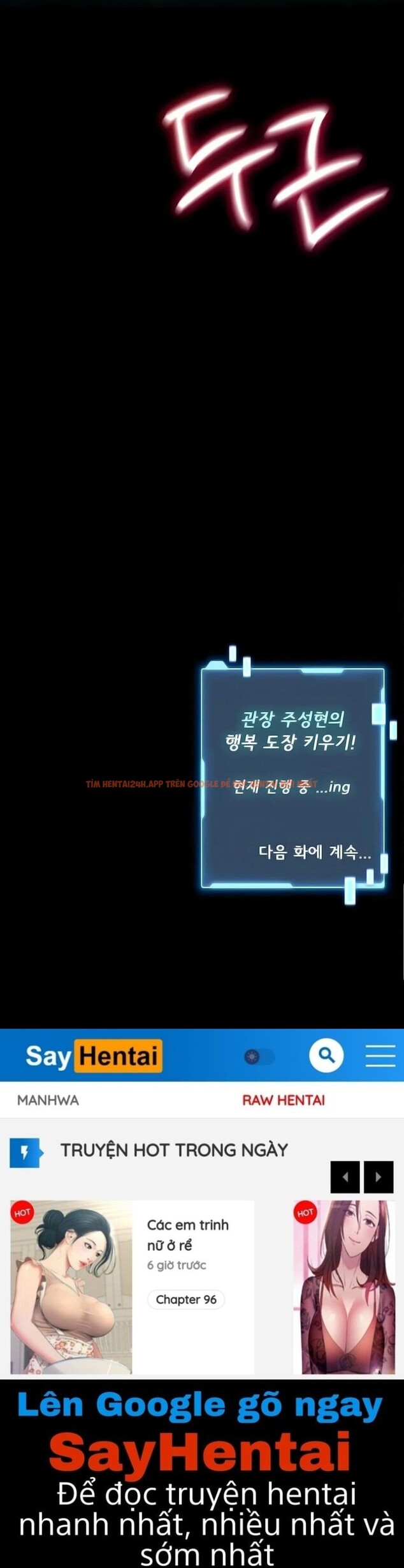 Xem ảnh Khóa Học Tự Vệ - Chapter 6 - 26 1 - Truyenhentaiz.net Xem ảnh Khóa Học Tự Vệ - Chapter 6 - 26 1 - Truyenhentaiz.net