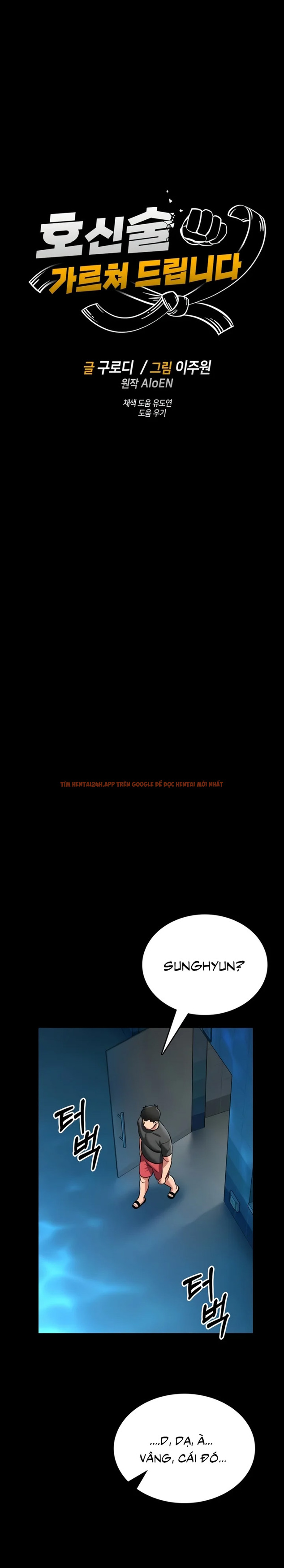 Xem ảnh Khóa Học Tự Vệ - Chapter 7 - 5 - Truyenhentaiz.net Xem ảnh Khóa Học Tự Vệ - Chapter 7 - 5 - Truyenhentaiz.net