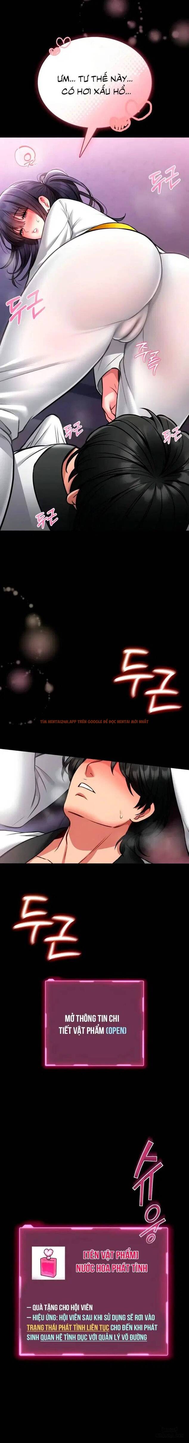 Xem ảnh 27 695439d061b54 trong truyện hentai Khóa Học Tự Vệ - Chapter 9 - hentaitvn.net