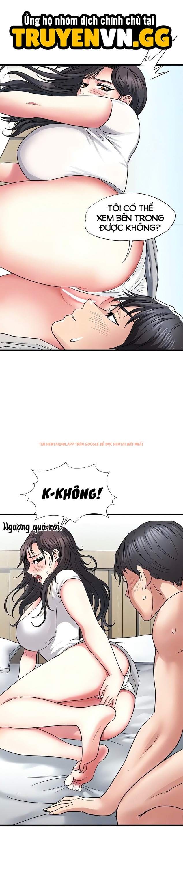 Xem ảnh Khoái Cảm Vợ Người - Chapter 2 - 11 - Truyenhentaiz.net