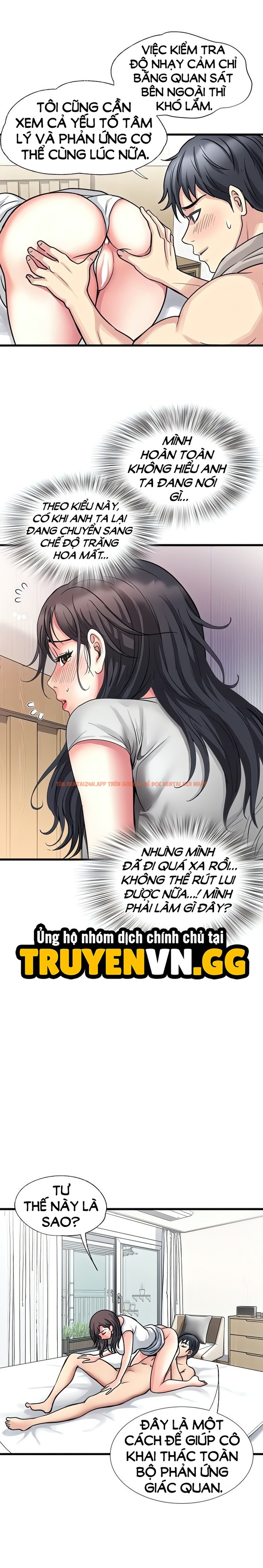 Xem ảnh Khoái Cảm Vợ Người - Chapter 2 - 18 - Truyenhentaiz.net