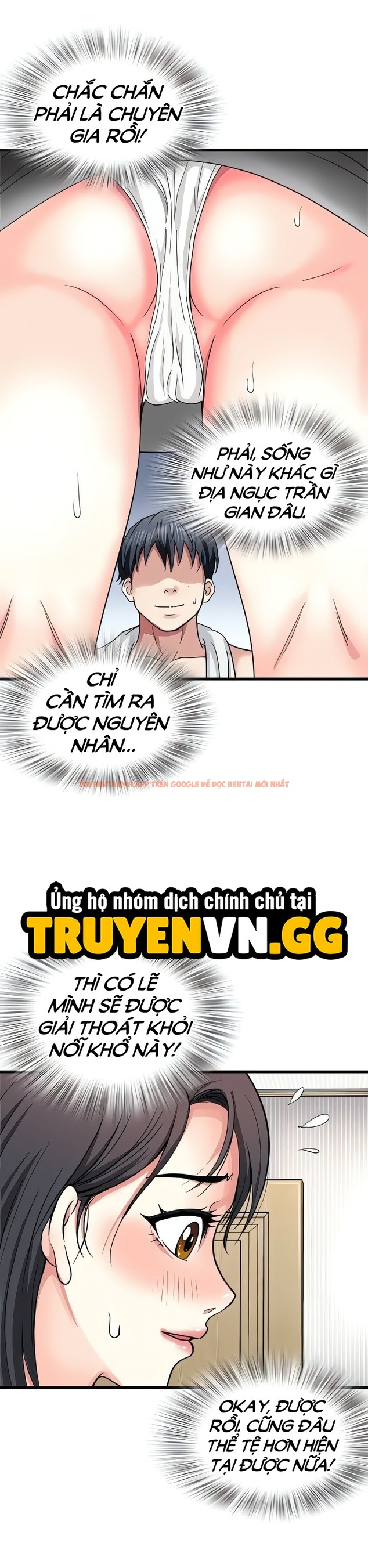 Xem ảnh Khoái Cảm Vợ Người - Chapter 2 - 5 - Truyenhentaiz.net