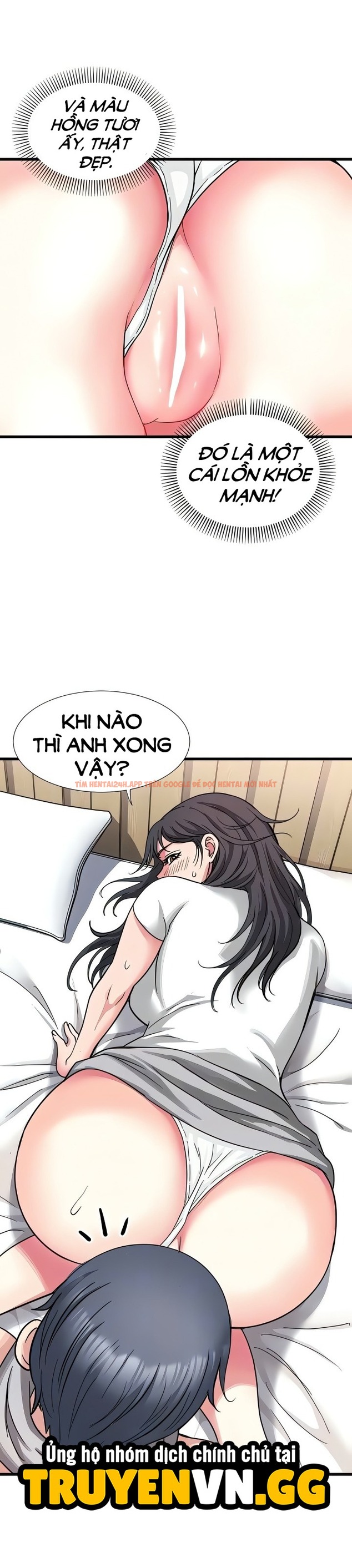 Xem ảnh Khoái Cảm Vợ Người - Chapter 2 - 9 - Truyenhentaiz.net