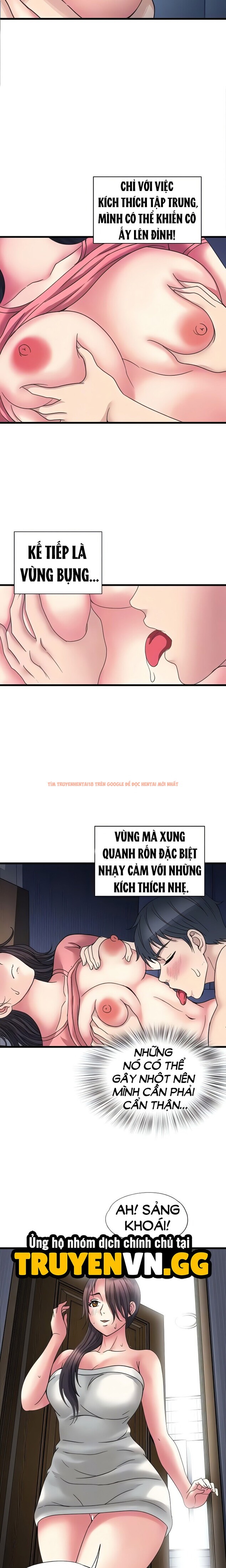 Xem ảnh 4 3 trong truyện hentai Khoái Cảm Vợ Người - Chapter 6 - hentaitvn.net