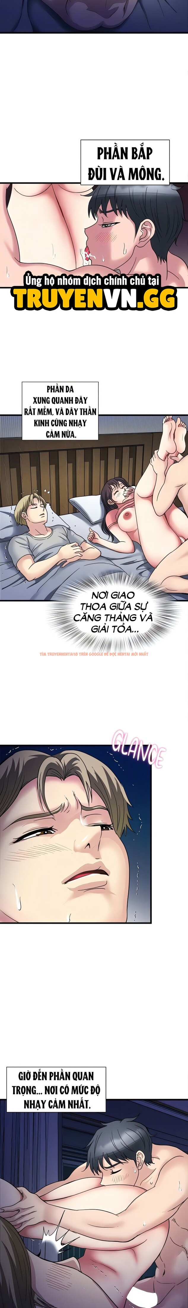 Xem ảnh 4 5 trong truyện hentai Khoái Cảm Vợ Người - Chapter 6 - hentaitvn.net