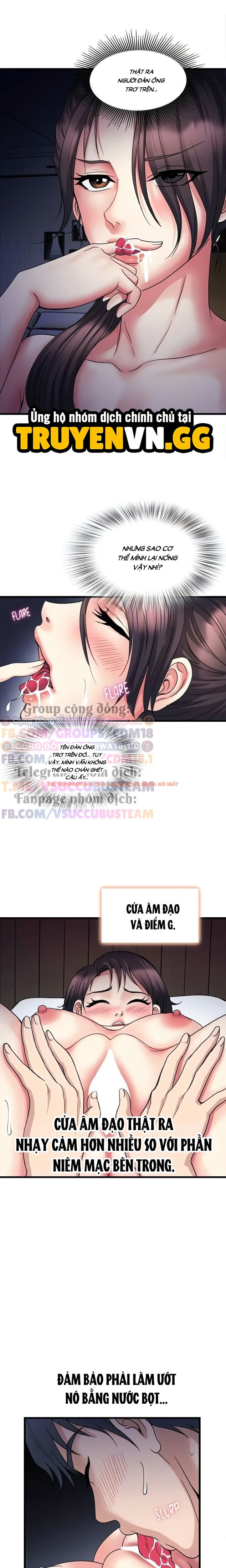 Xem ảnh Khoái Cảm Vợ Người - Chapter 7 - 6 0 - Truyenhentaiz.net