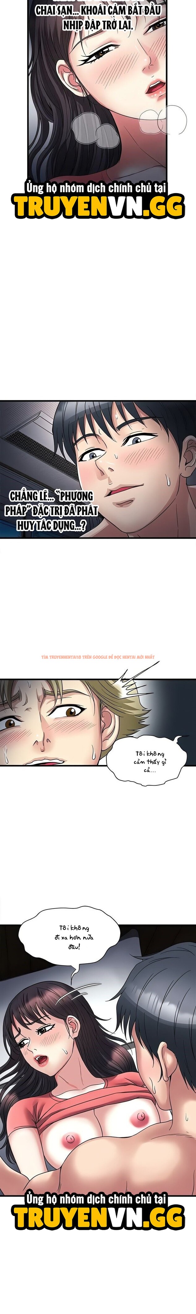 Xem ảnh Khoái Cảm Vợ Người - Chapter 8 - 3 1 - Truyenhentaiz.net