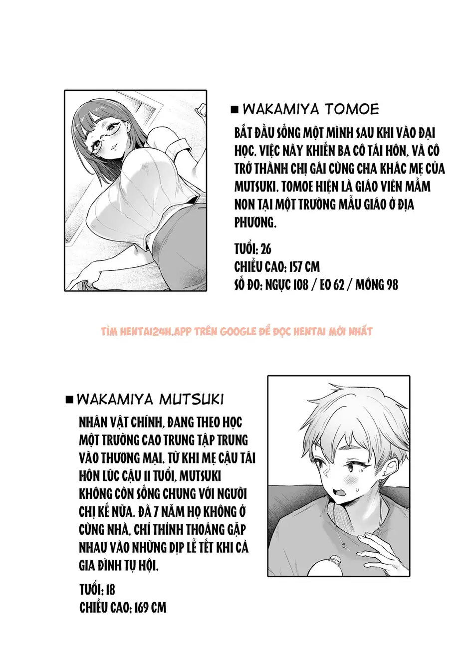 Xem ảnh Không Chịch Không Thể Thoát Ra - One Shot - 003 - Truyenhentaiz.net Xem ảnh Không Chịch Không Thể Thoát Ra - One Shot - 003 - Truyenhentaiz.net