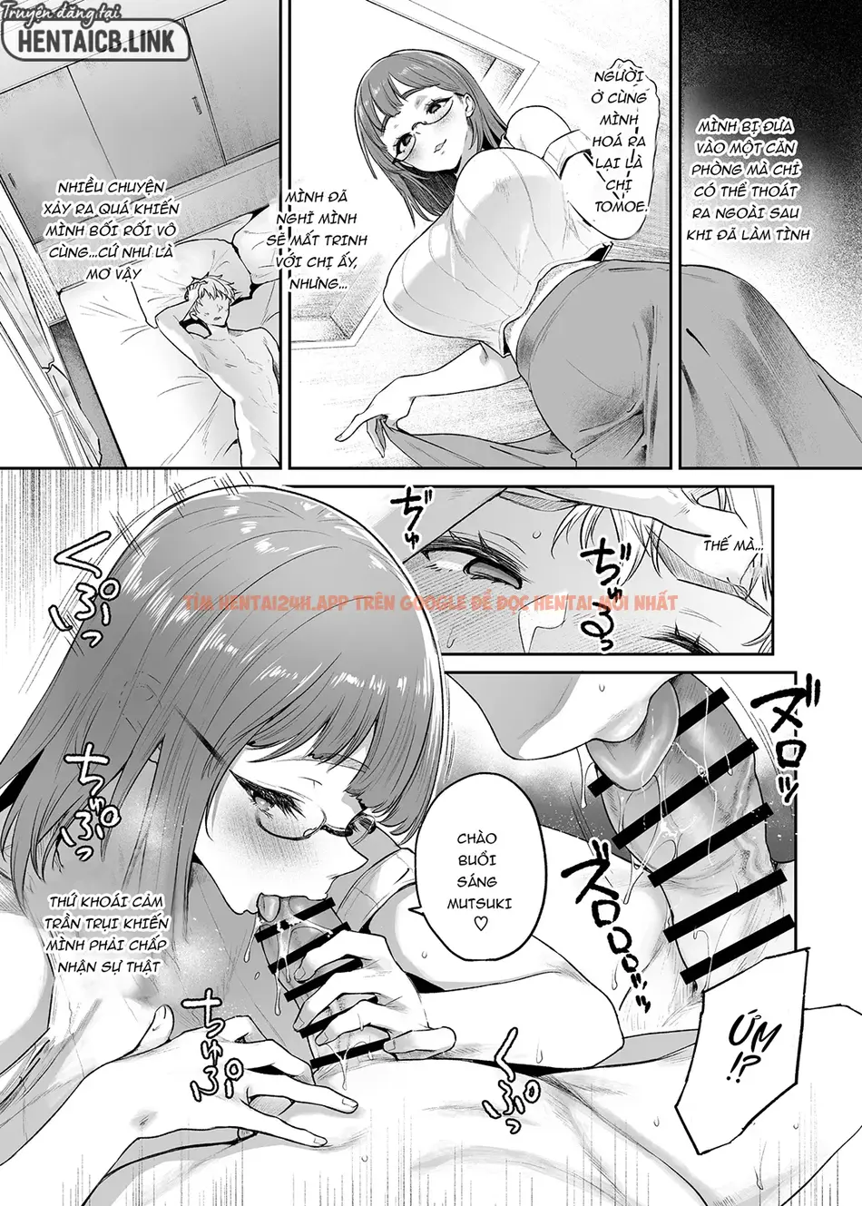 Xem ảnh Không Chịch Không Thể Thoát Ra - One Shot - 019 - Truyenhentaiz.net Xem ảnh Không Chịch Không Thể Thoát Ra - One Shot - 019 - Truyenhentaiz.net