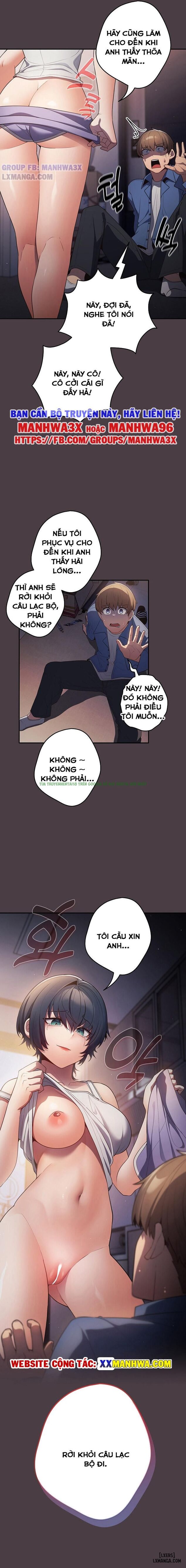 Xem ảnh 13 trong truyện hentai Không Phải Làm Cách Đó Đâu Mà - Chap 17 - Truyenhentai18.org