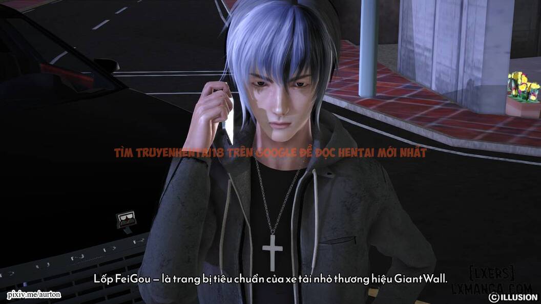 Xem ảnh 43 689d91666f1c3 trong truyện hentai Khu Ma Sư - Chapter 1 - hentaitvn.net