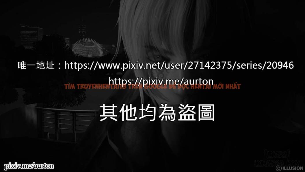Xem ảnh 1 689e5be93f206 trong truyện hentai Khu Ma Sư - Chapter 2 - hentaitvn.net