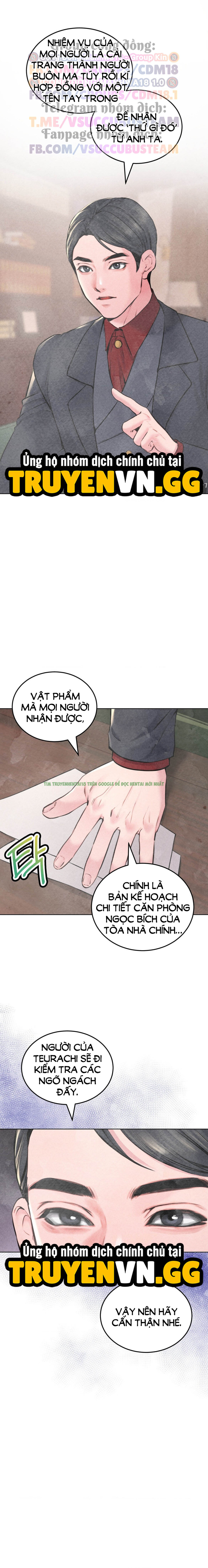 Xem ảnh truyen khu nha hien dai gyeongseong chapter 16 (5) trong truyện hentai Khu Nhà Hiện Đại GyeongSeong - Chap 16 - truyenhentai18.pro