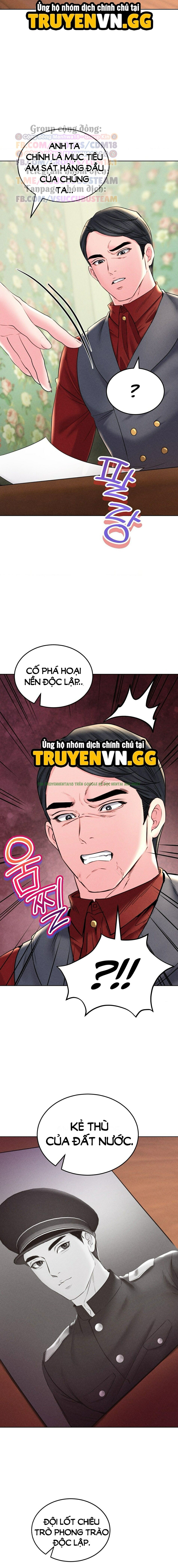 Xem ảnh truyen khu nha hien dai gyeongseong chapter 29 (13) trong truyện hentai Khu Nhà Hiện Đại GyeongSeong - Chap 29 - Truyenhentai18.org