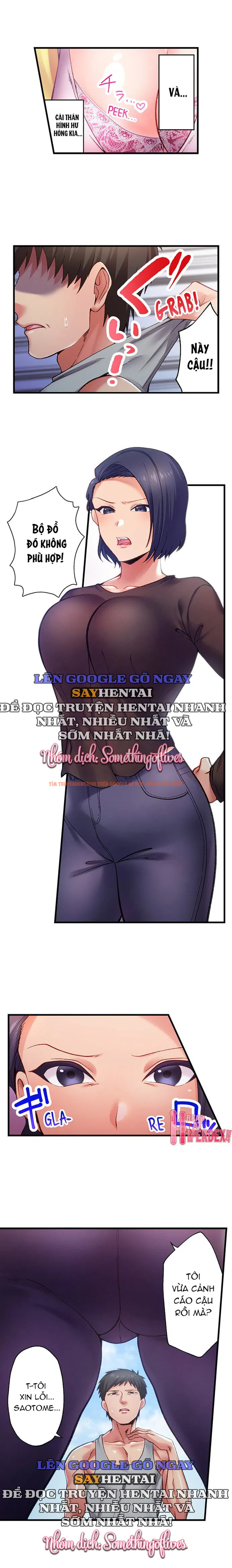 Xem ảnh 4 trong truyện hentai Khu Phố Không Luật Lệ - Chapter 1 - hentaitvn.net