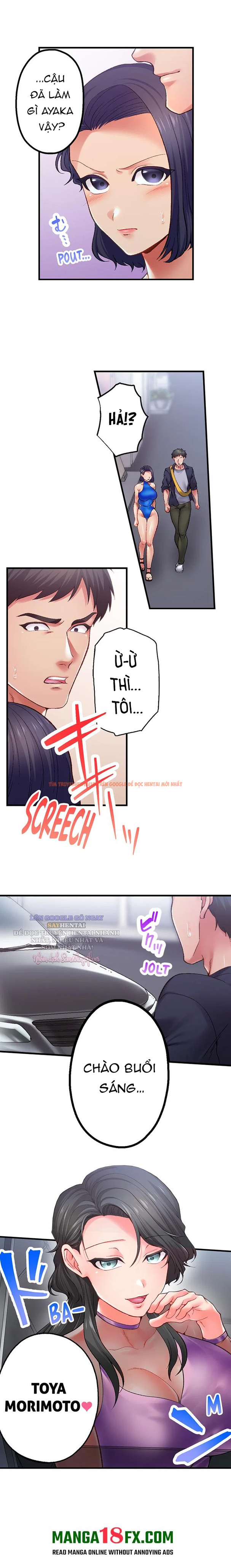 Xem ảnh Khu Phố Không Luật Lệ - Chapter 10 - 6 - Truyenhentaiz.net