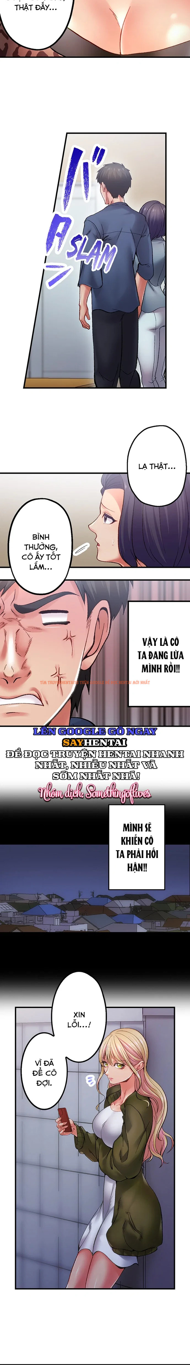 Xem ảnh Khu Phố Không Luật Lệ - Chapter 12 - 3 1 - Truyenhentaiz.net