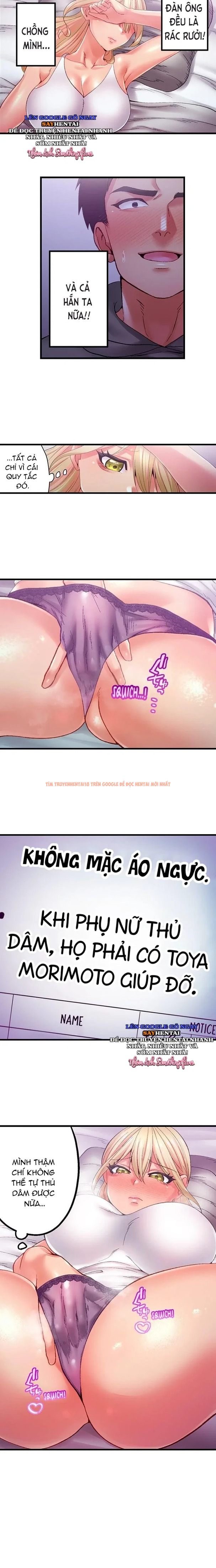 Xem ảnh Khu Phố Không Luật Lệ - Chapter 16 - 2 1 - Truyenhentaiz.net