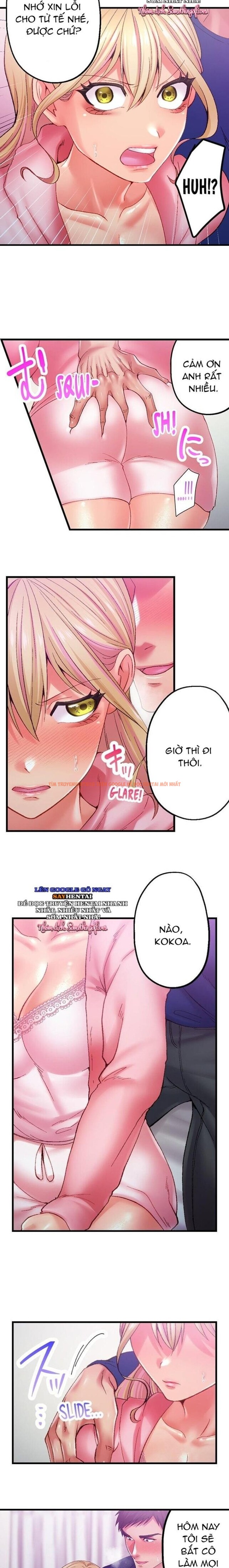 Xem ảnh Khu Phố Không Luật Lệ - Chapter 17 - 1 2 - Truyenhentaiz.net