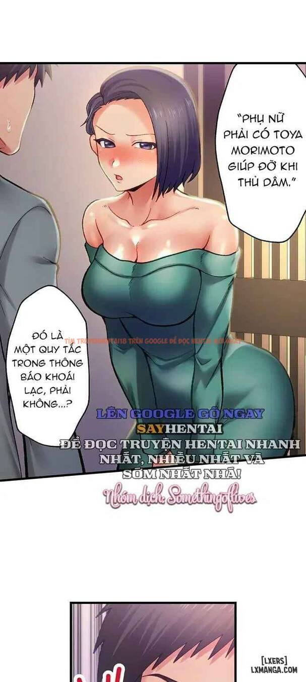 Xem ảnh 8 69c776bbd23d6 trong truyện hentai Khu Phố Không Luật Lệ - Chapter 2 - www.hentaitvn.net Xem ảnh 8 69c776bbd23d6 trong truyện hentai Khu Phố Không Luật Lệ - Chapter 2 - www.hentaitvn.net