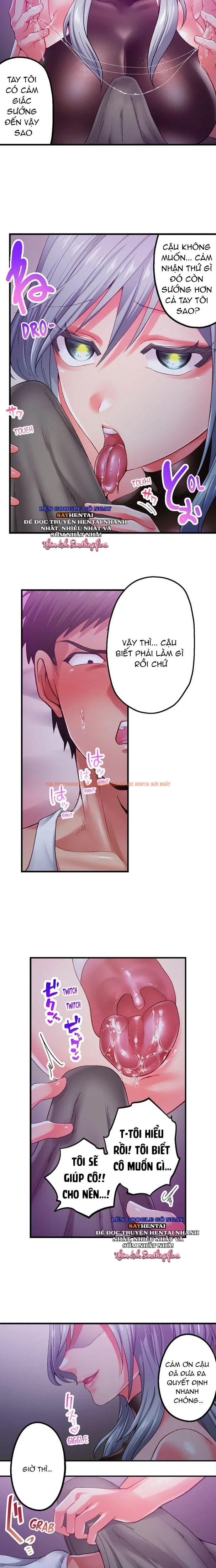 Xem ảnh 2 1 trong truyện hentai Khu Phố Không Luật Lệ - Chapter 20 - hentaitvn.net