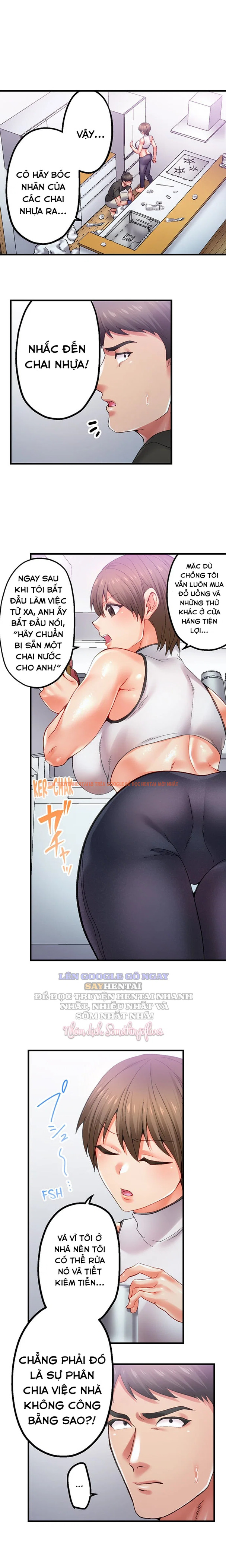 Trang truyện 5 trong truyện tranh Khu Phố Không Luật Lệ - Chapter 24 - truyenhentai18.net